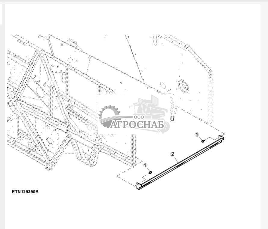 Крепления поперечины рамы 